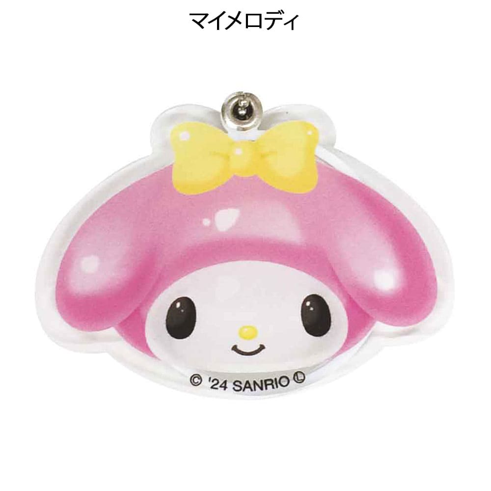 サンリオキャラクターズ スライドミラーぷっくりバルーン