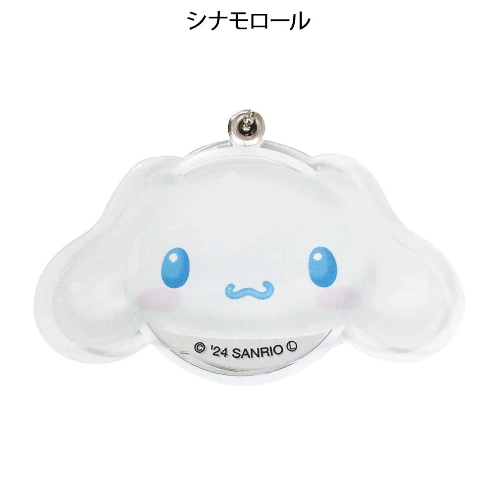サンリオキャラクターズ スライドミラーぷっくりバルーン