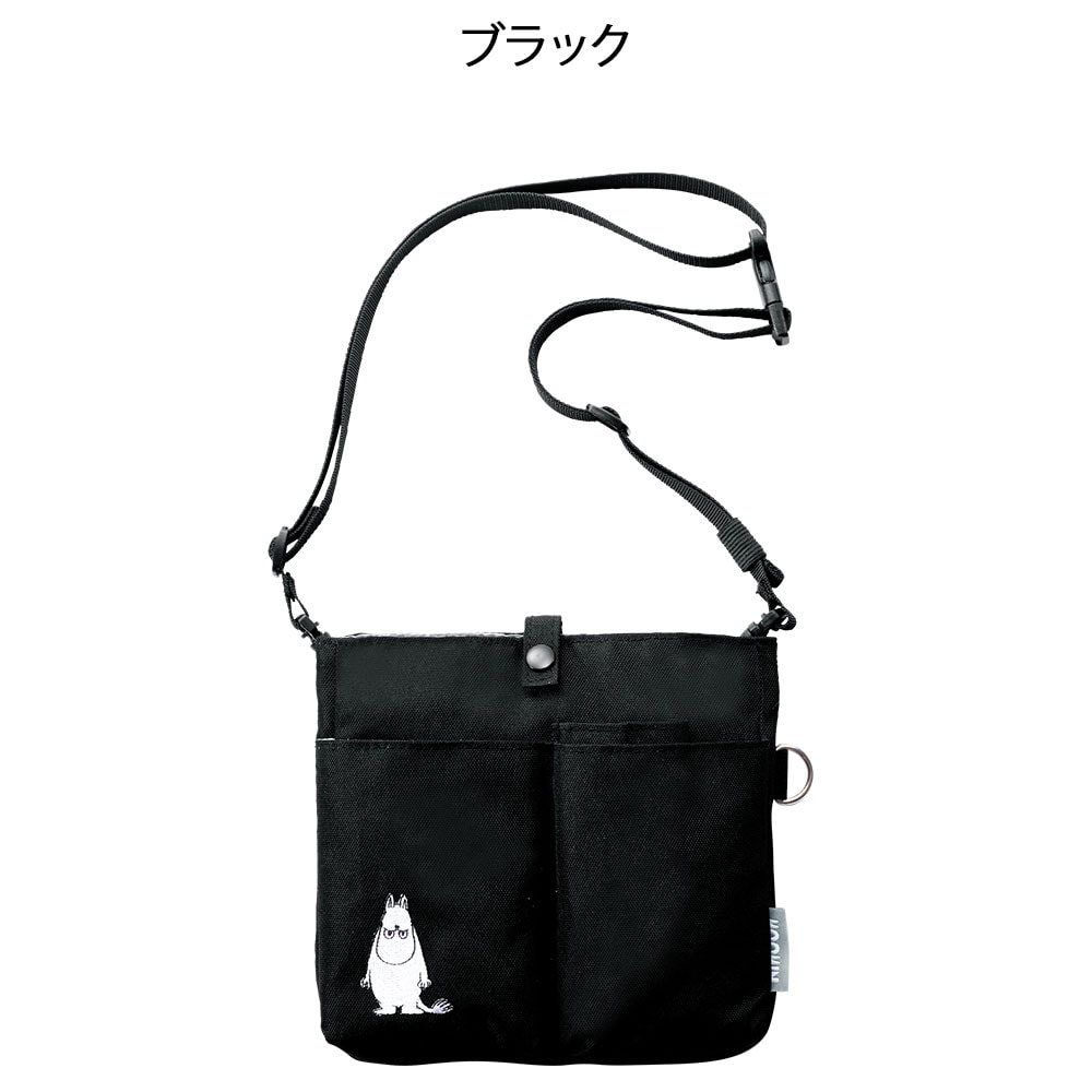 ムーミン 2Wayバッグコンパクト