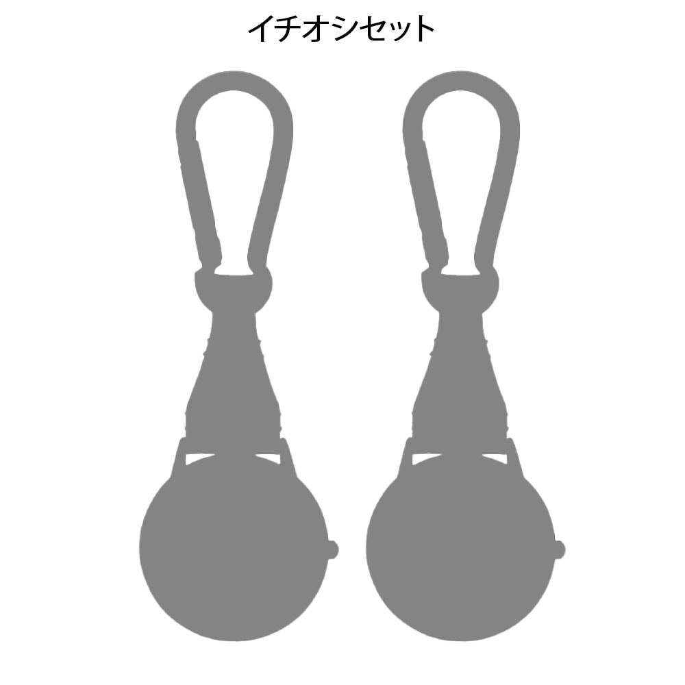 【特価セット・サマーセール】キャラカラビナウォッチ2点セット