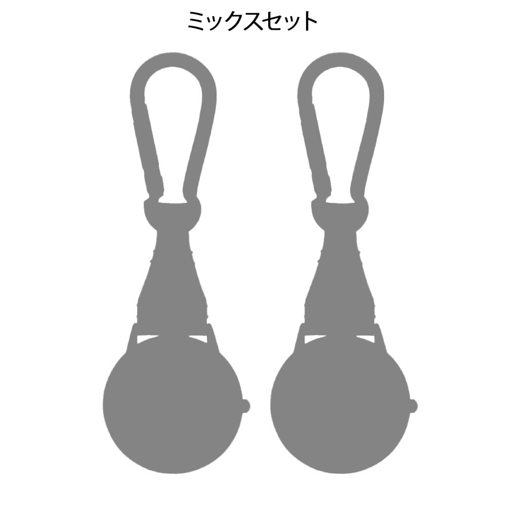 【特価セット・サマーセール】キャラカラビナウォッチ2点セット