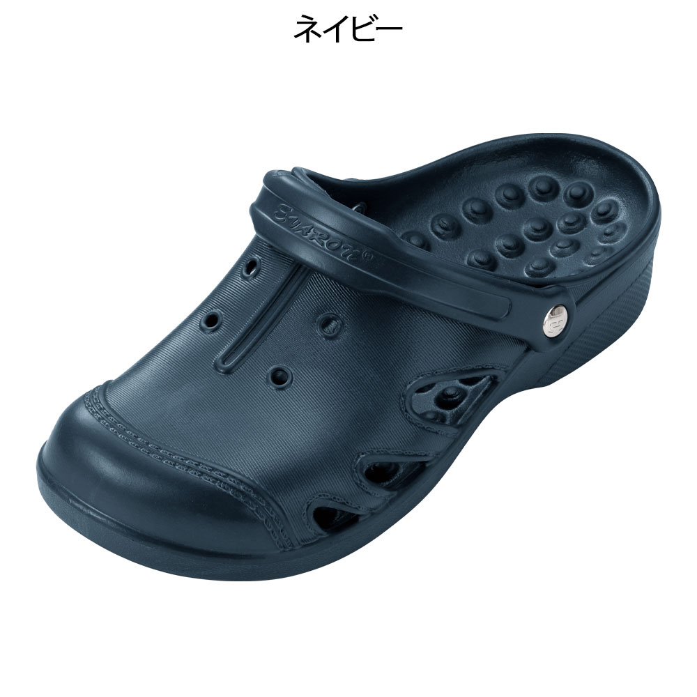 エバロン ウェルネススポーツサンダル SA-65