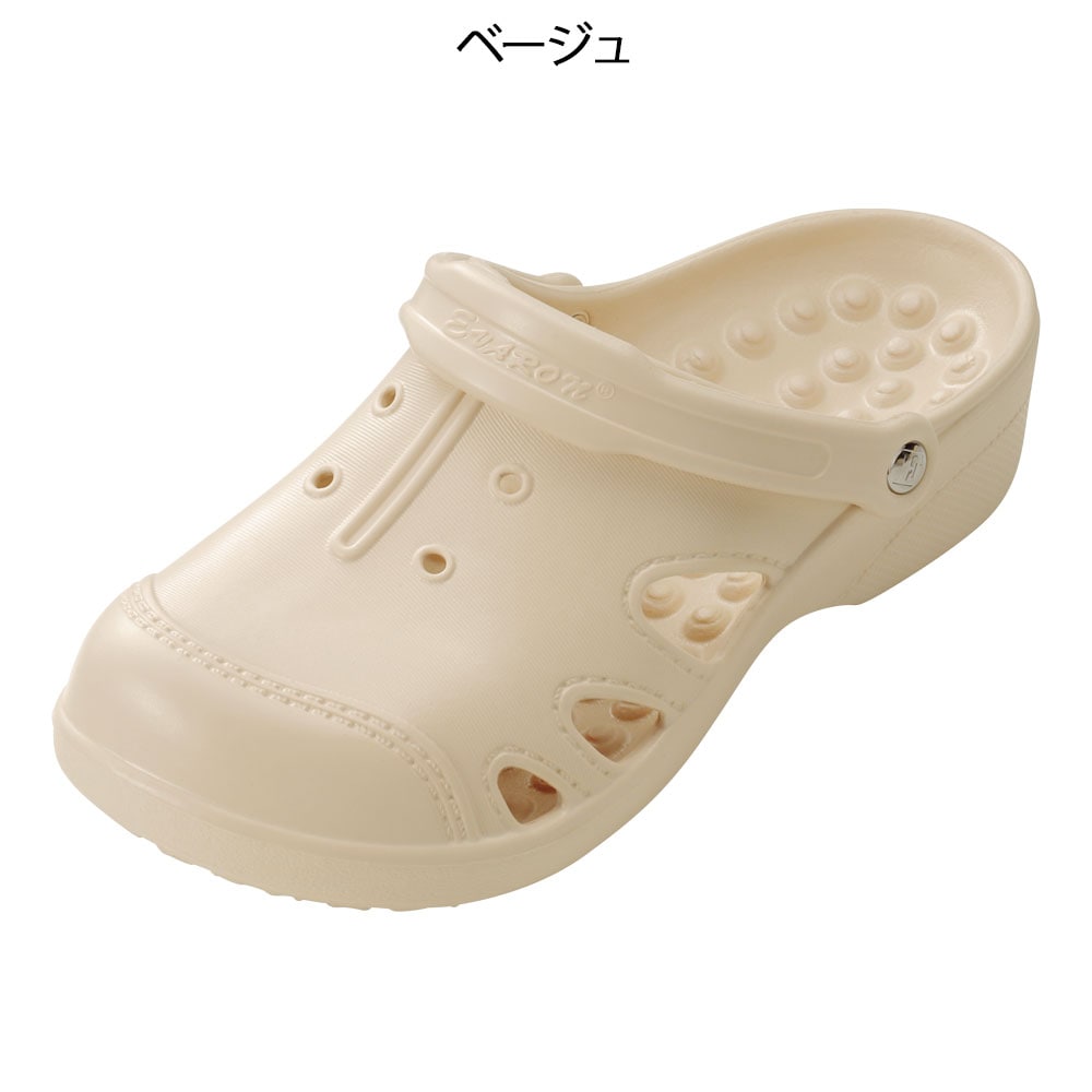 エバロン ウェルネススポーツサンダル SA-65