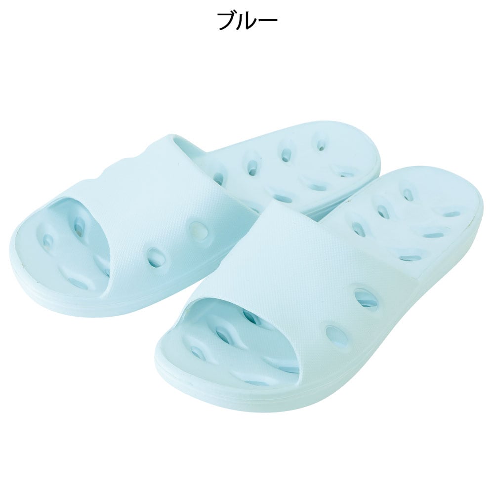 水抜けシャワーサンダル