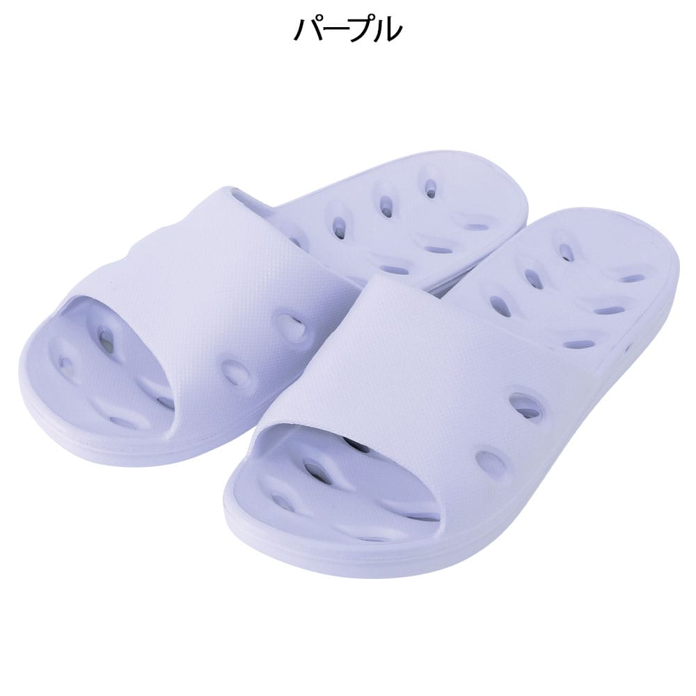 水抜けシャワーサンダル