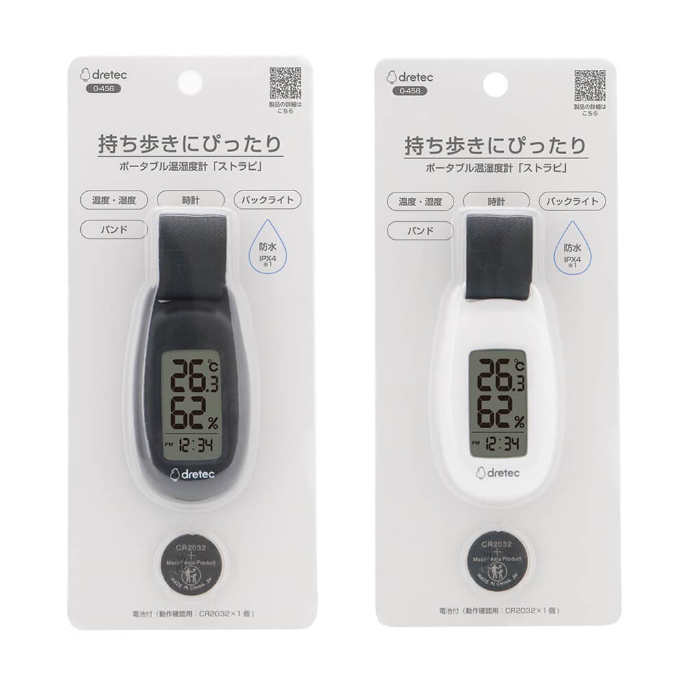 ポータブル温湿度計 ストラピ
