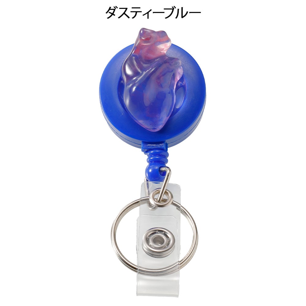 ECG PASS ハートリール式キーホルダー 心電図シリーズ
