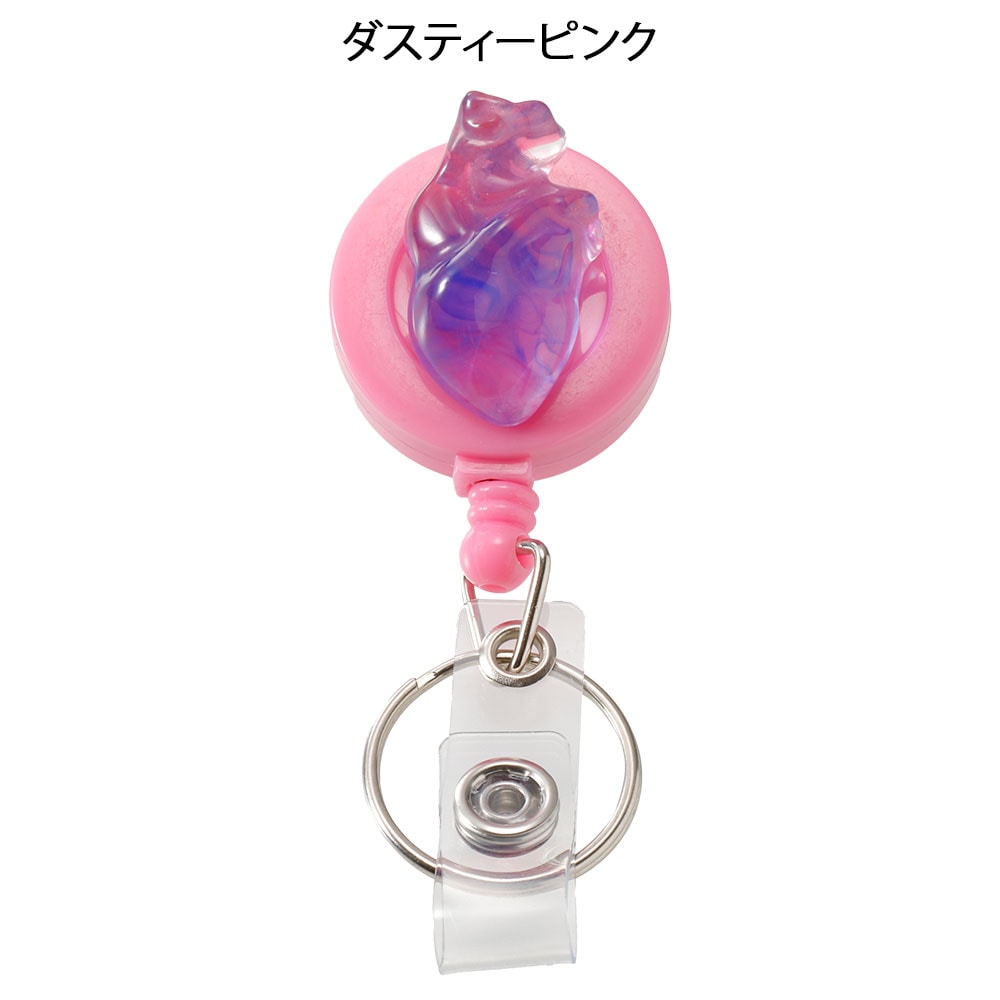 ECG PASS ハートリール式キーホルダー 心電図シリーズ