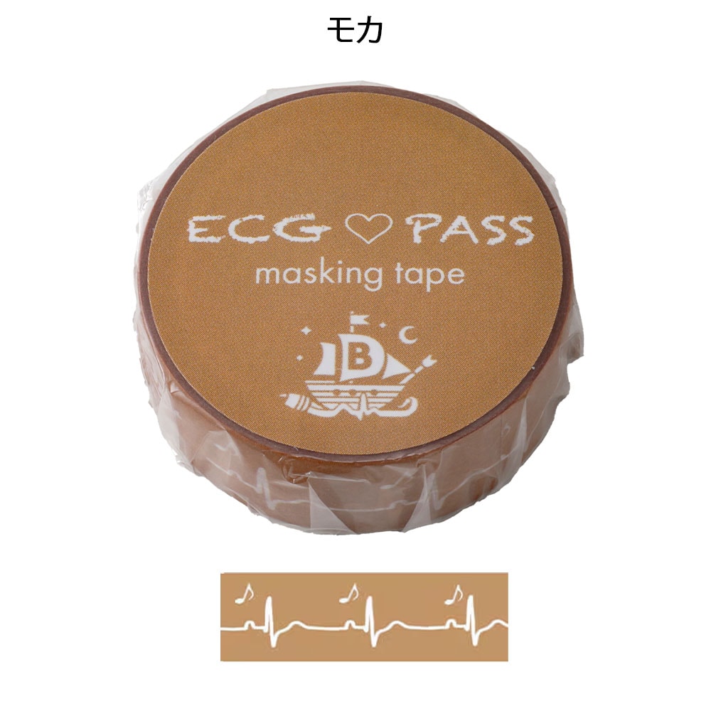 ECG PASS マスキングテープ(15mm×7m) 心電図シリーズ