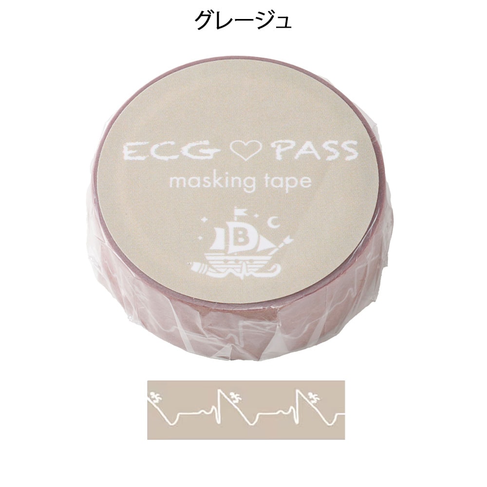 ECG PASS マスキングテープ(15mm×7m) 心電図シリーズ