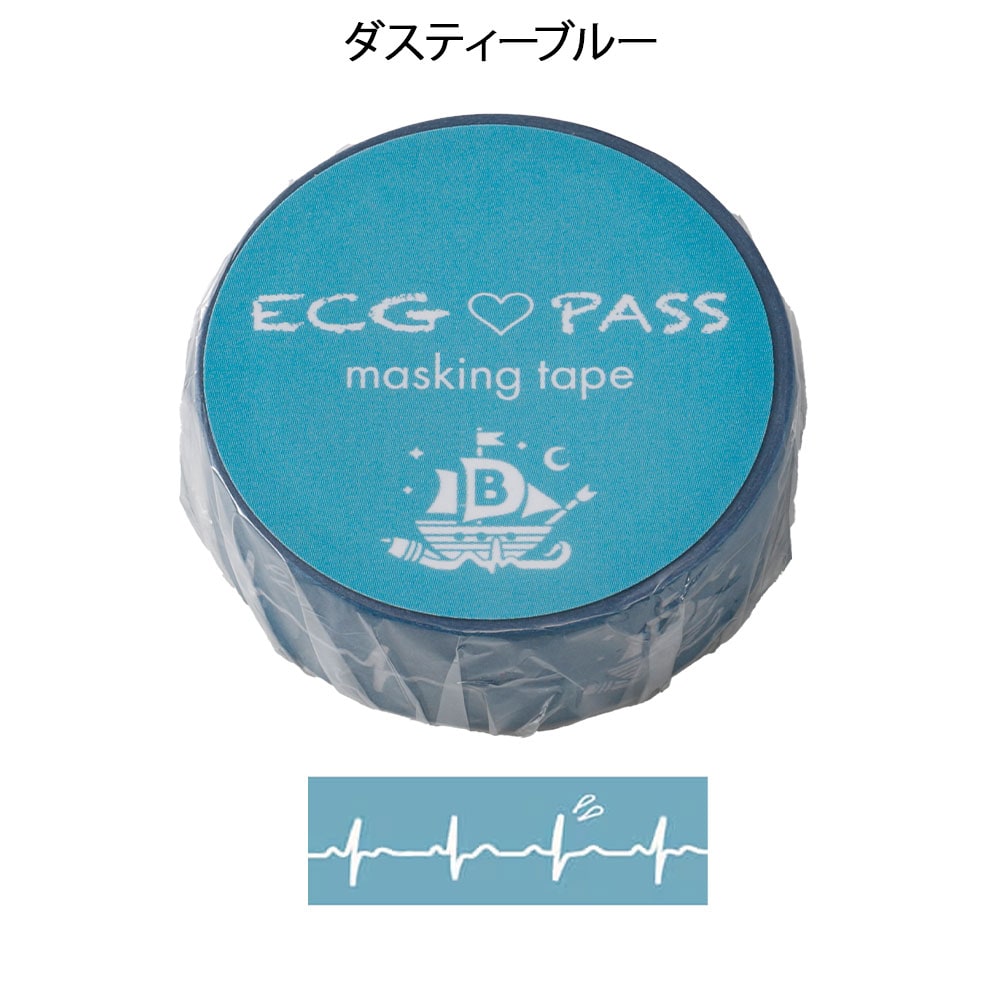 ECG PASS マスキングテープ(15mm×7m) 心電図シリーズ