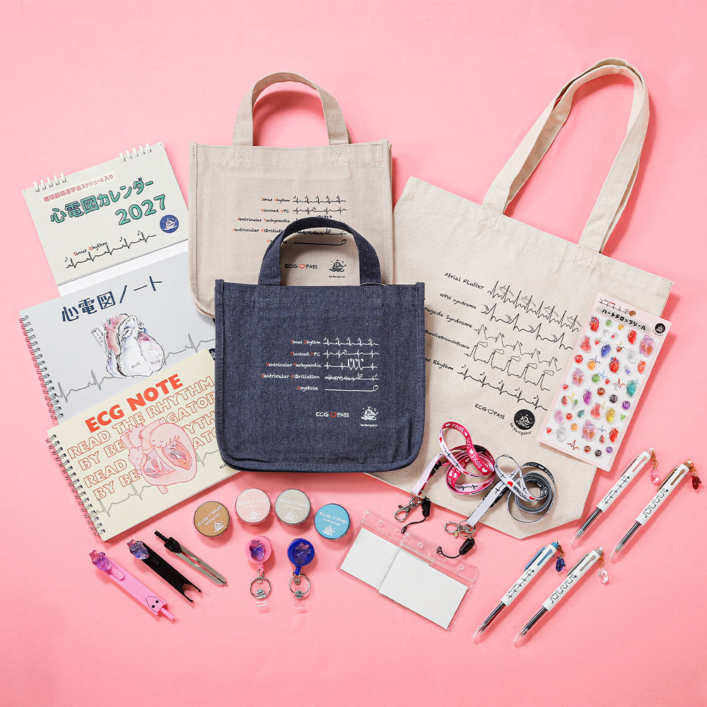 ECG PASS 記録ノートA5サイズ 80枚 心電図シリーズ