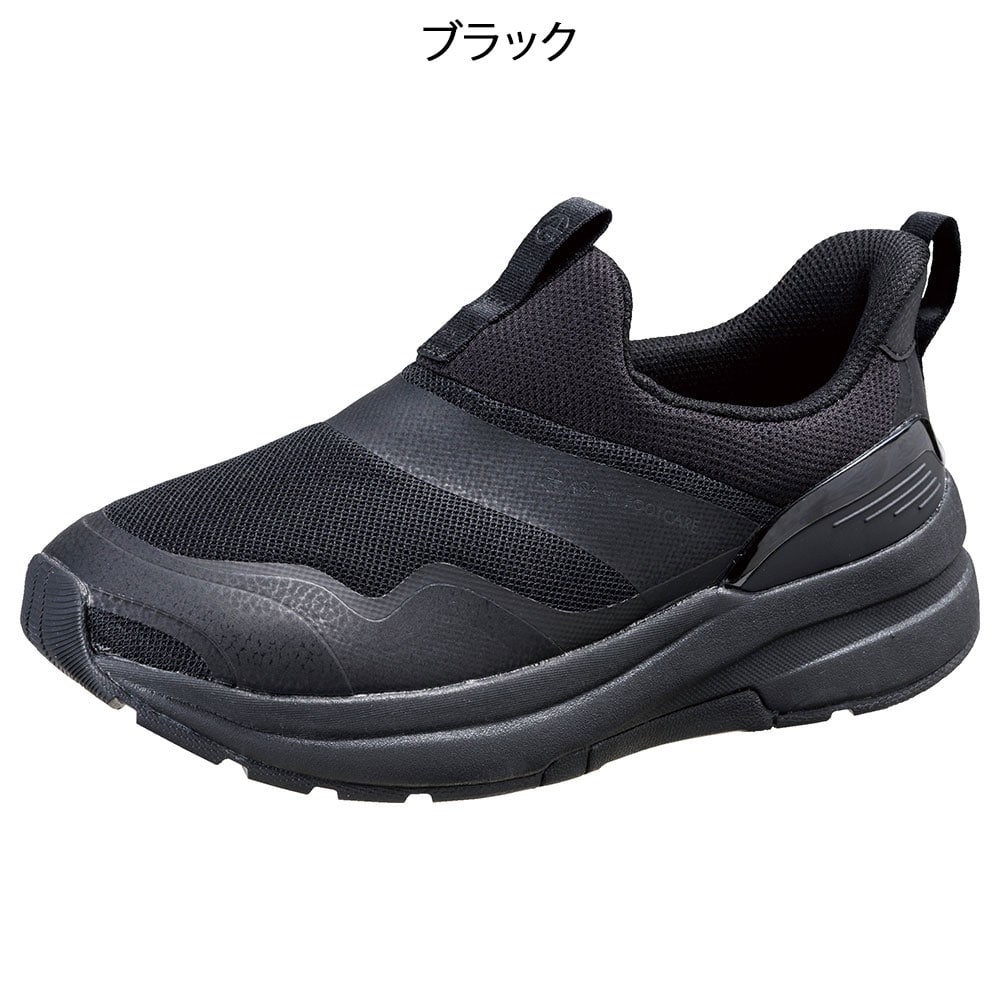 アサヒフットケア(AFC007)