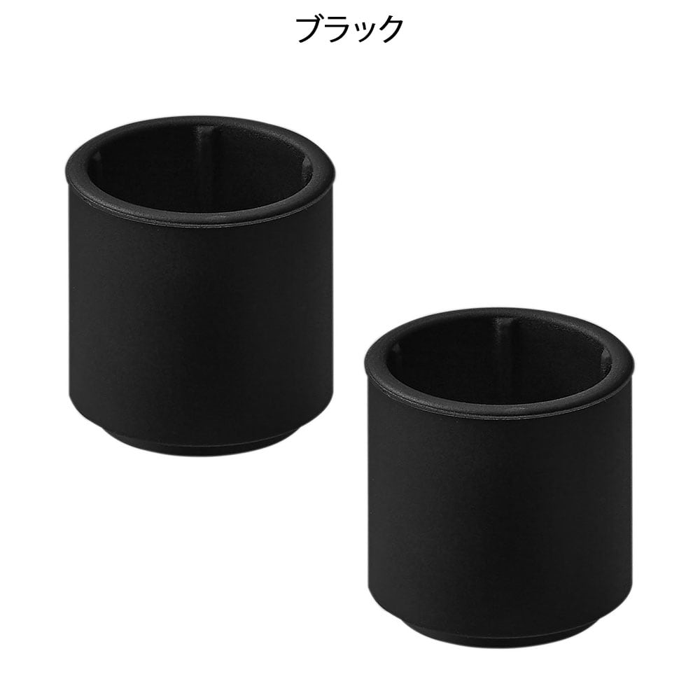 タワー マグネット印鑑&リップホルダー 2個組 (山崎実業)