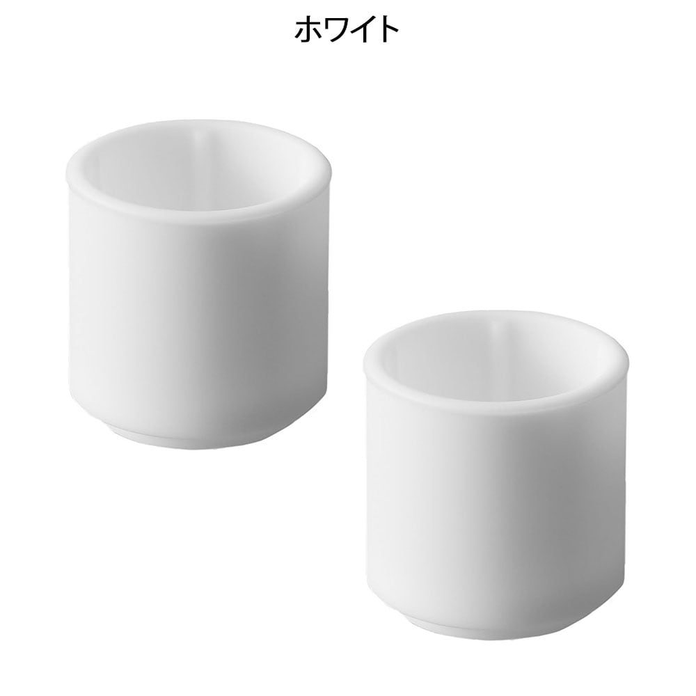 タワー マグネット印鑑&リップホルダー 2個組 (山崎実業)