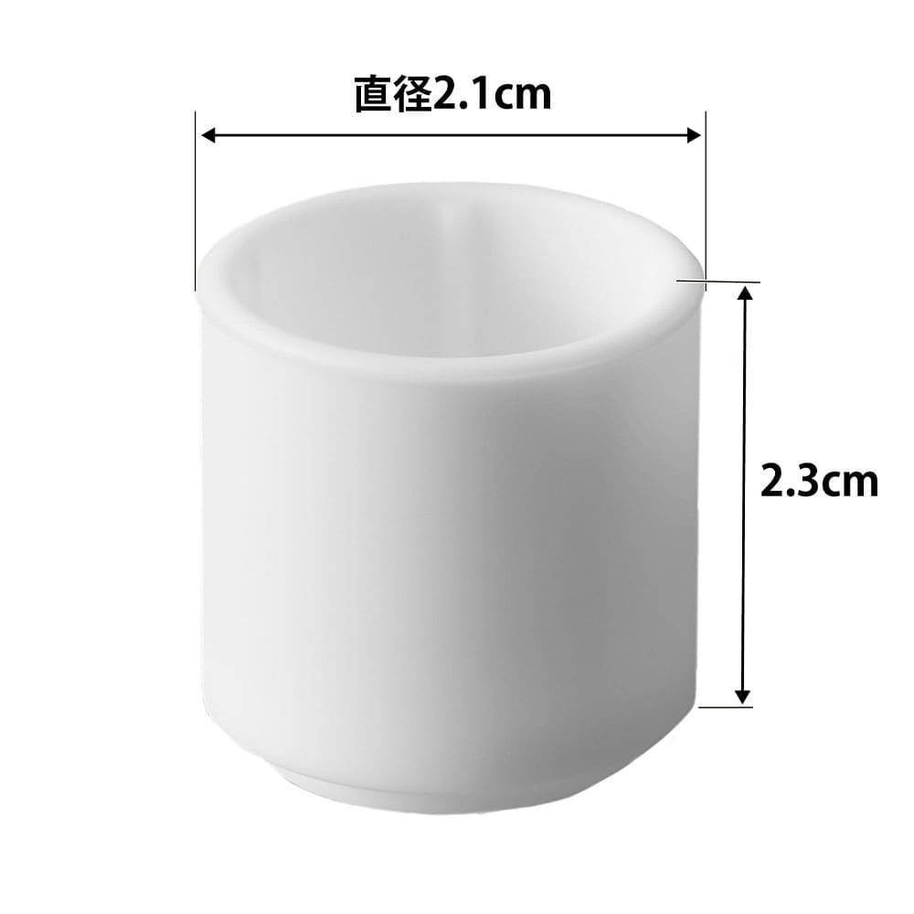 タワー マグネット印鑑&リップホルダー 2個組 (山崎実業)
