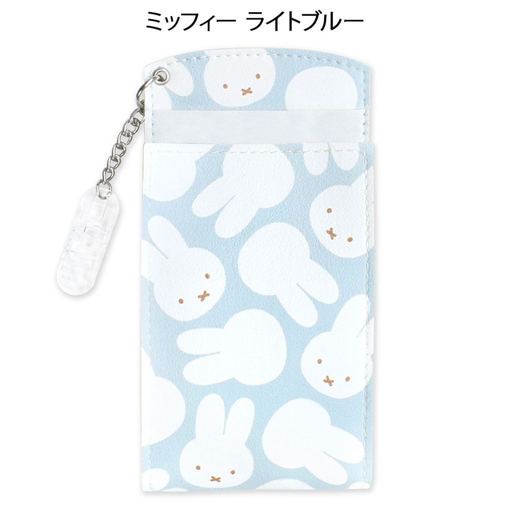 キャラ胸ポケットペンケース