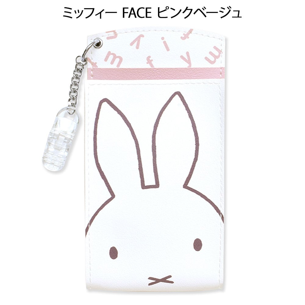 キャラ胸ポケットペンケース