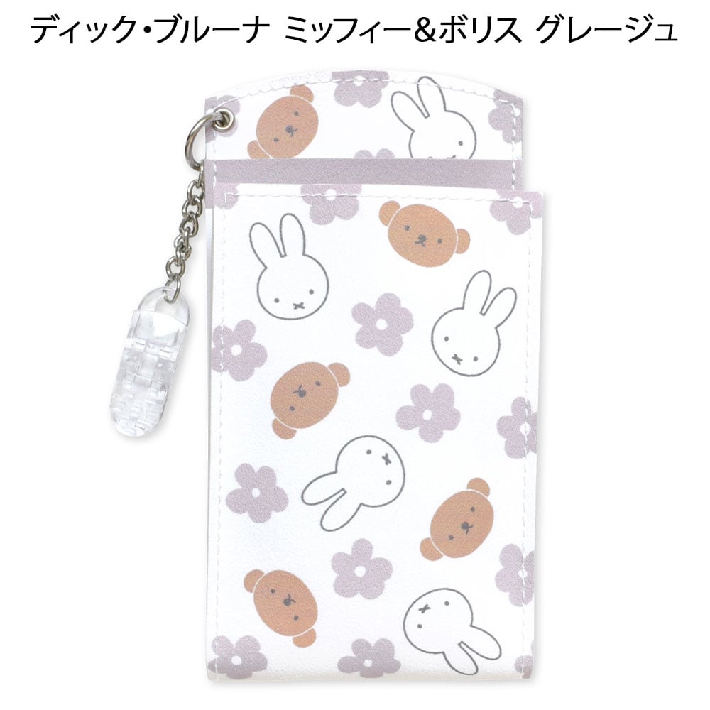 キャラ胸ポケットペンケース