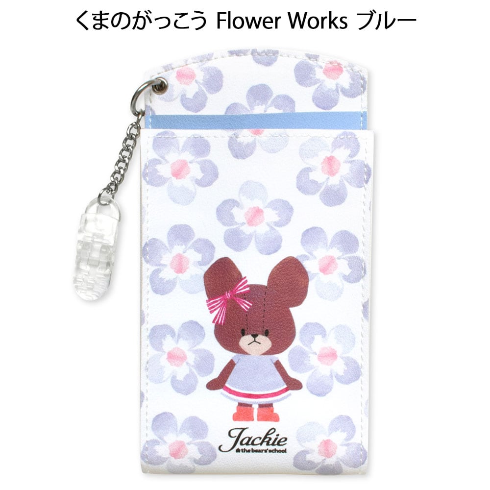 キャラ胸ポケットペンケース