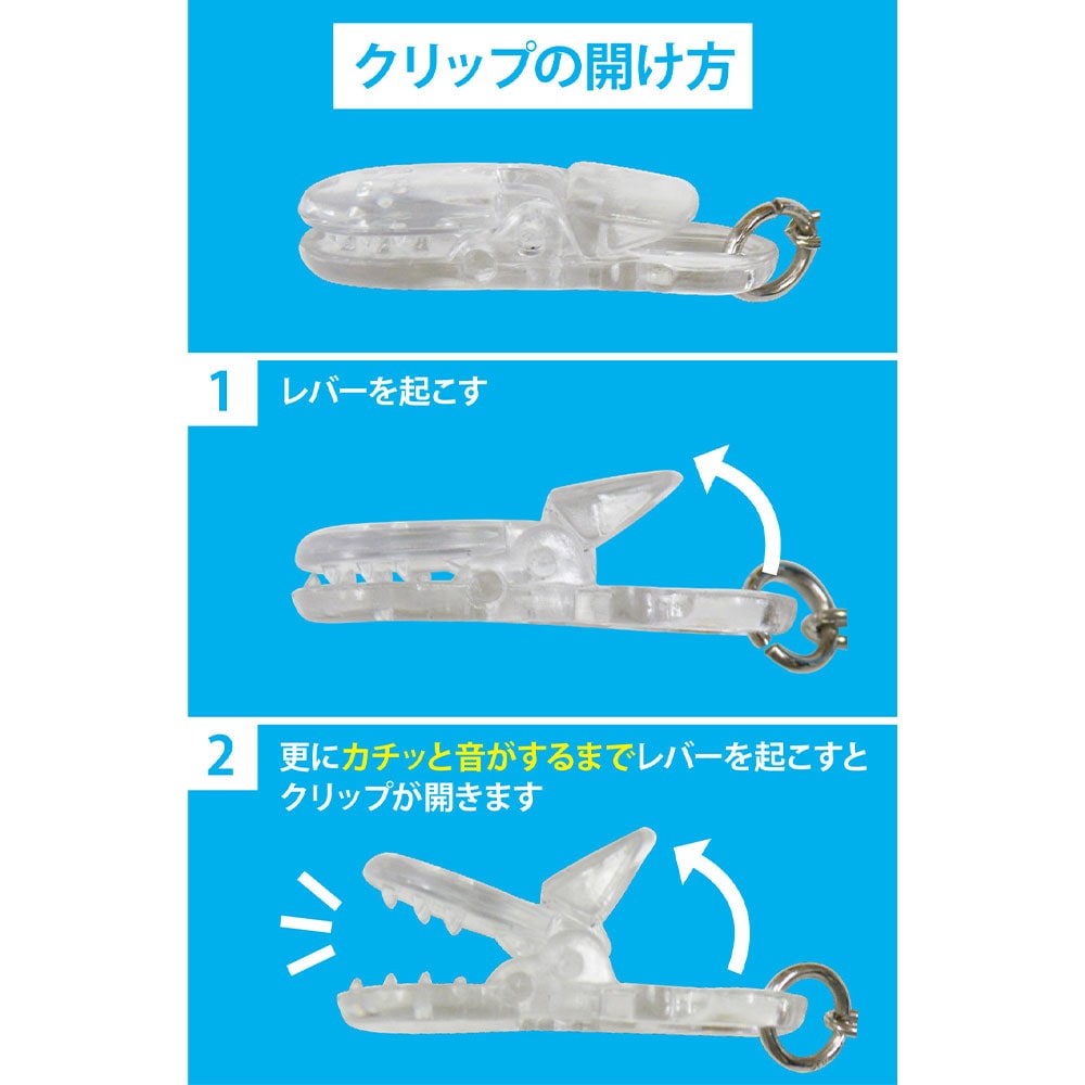 キャラ胸ポケットペンケース
