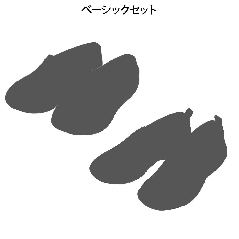 【特価セット・サマーセール】シューズ2点セット