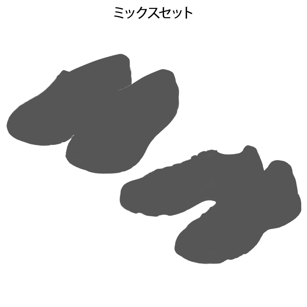 【特価セット・サマーセール】シューズ2点セット
