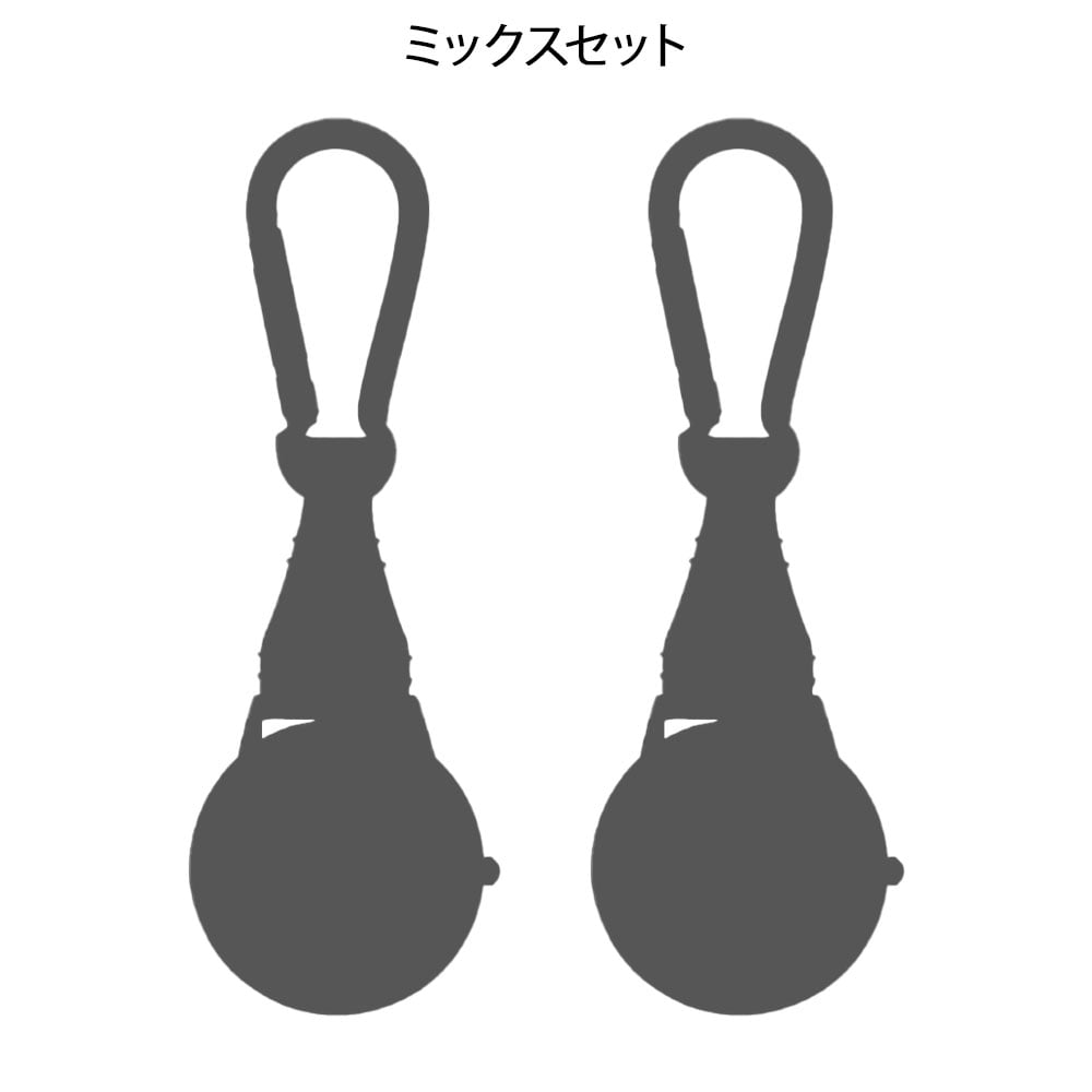【特価セット・サマーセール】キャラカラビナウォッチ2点セット