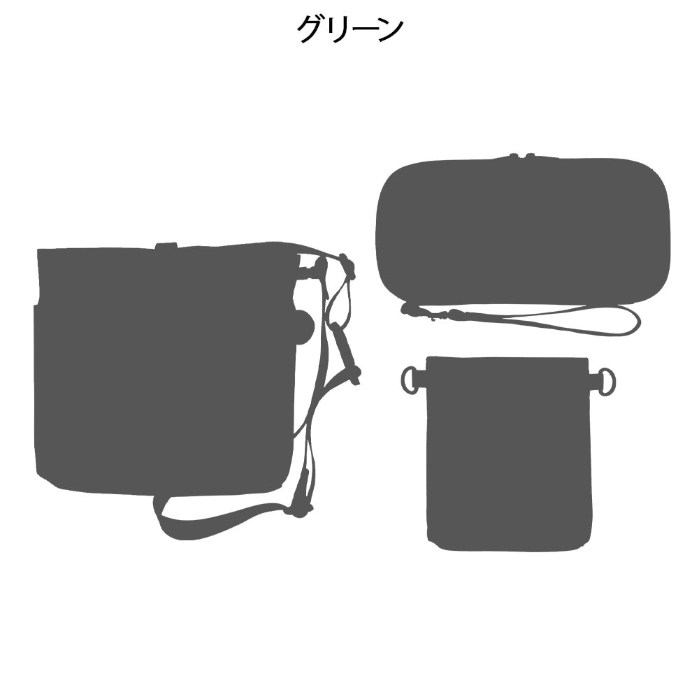 【特価セット・サマーセール】ファンタジーモチーフ収納3点セット