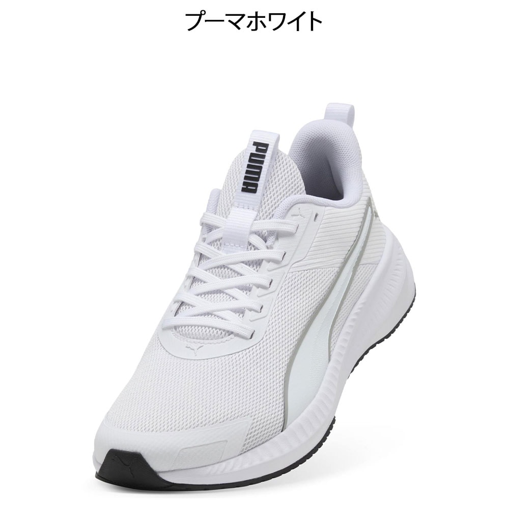 フライヤーLITE4