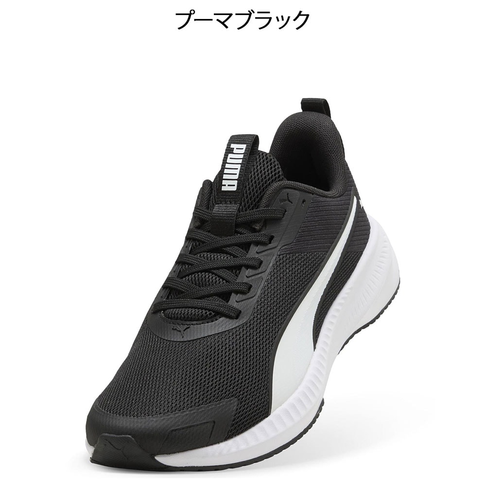 フライヤーLITE4