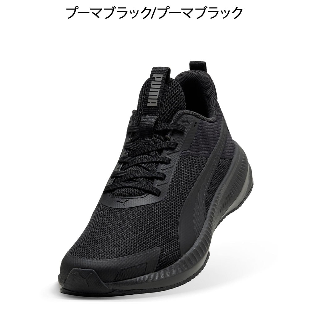 フライヤーLITE4