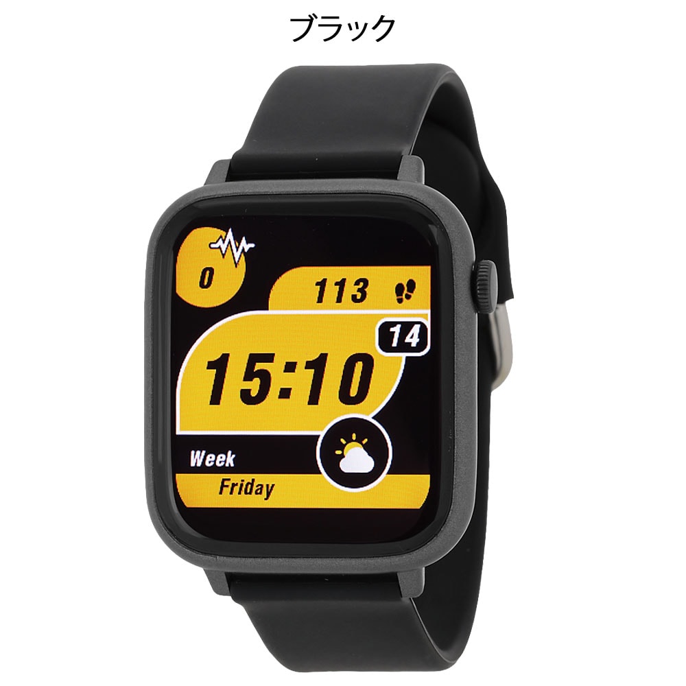 ニュアンスカラースマートウォッチ
