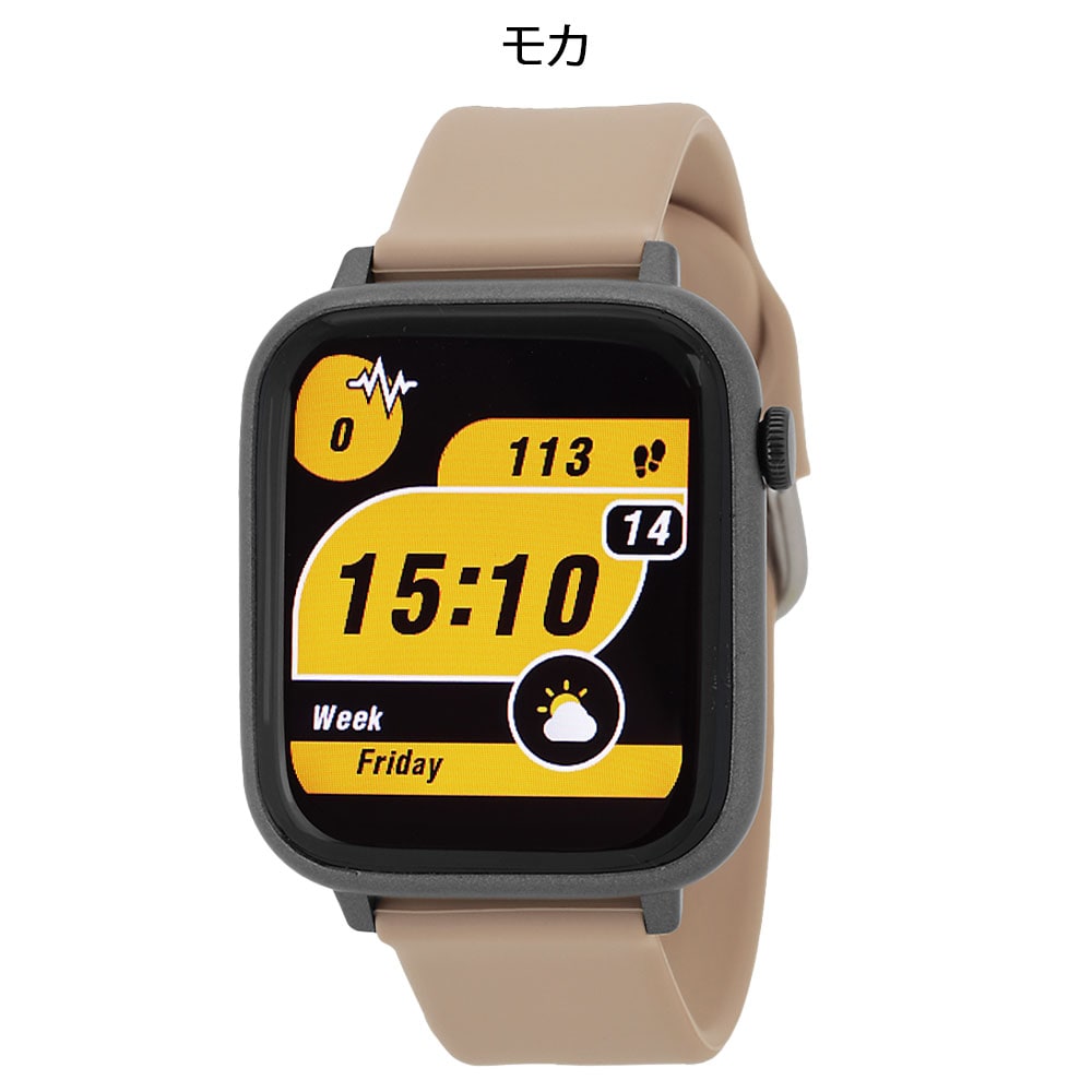 ニュアンスカラースマートウォッチ