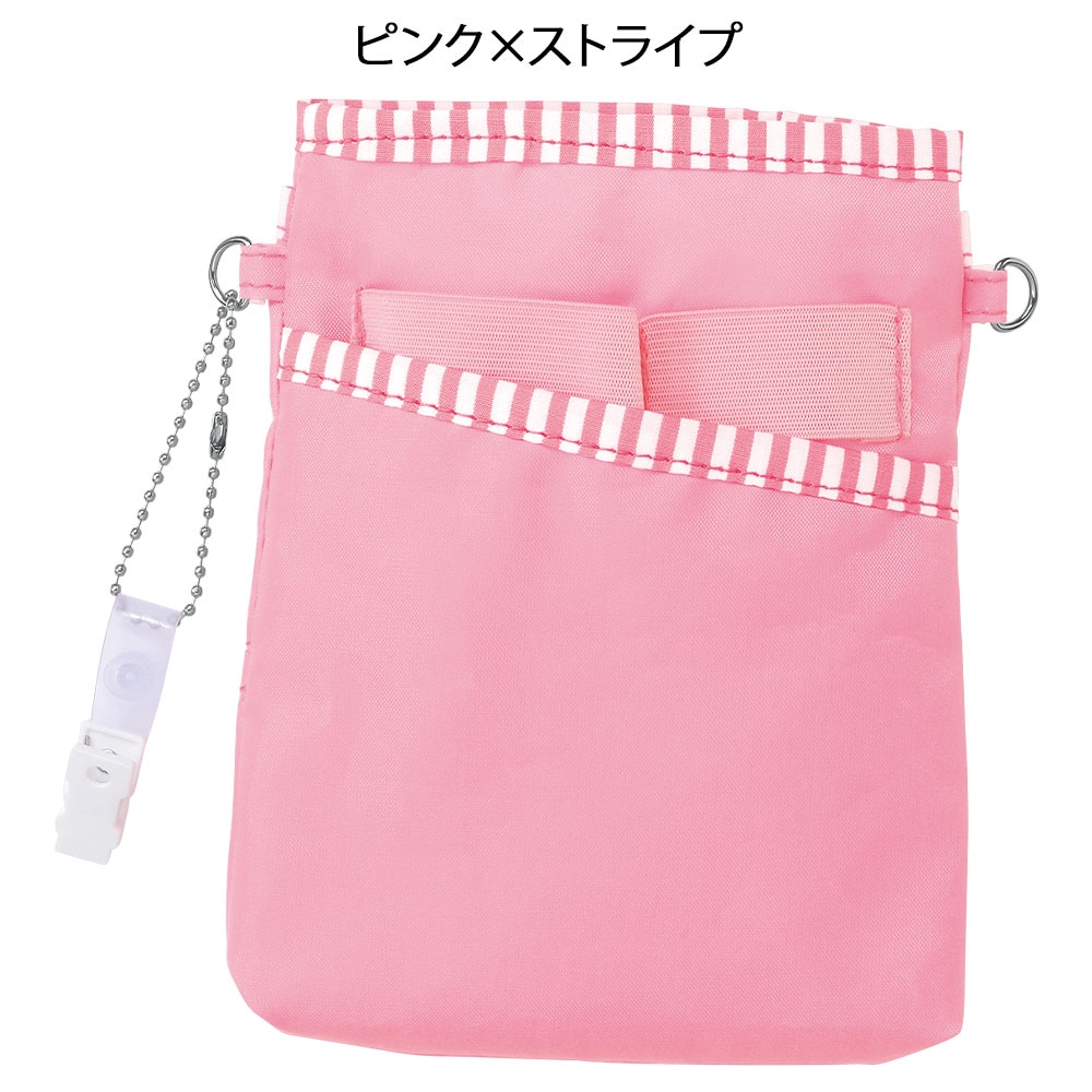【ショルダーベルト付】小物がたっぷり入る柔らかペンケース