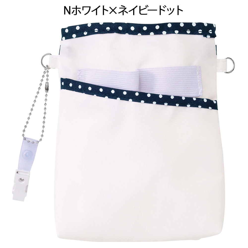 【ショルダーベルト付】小物がたっぷり入る柔らかペンケース