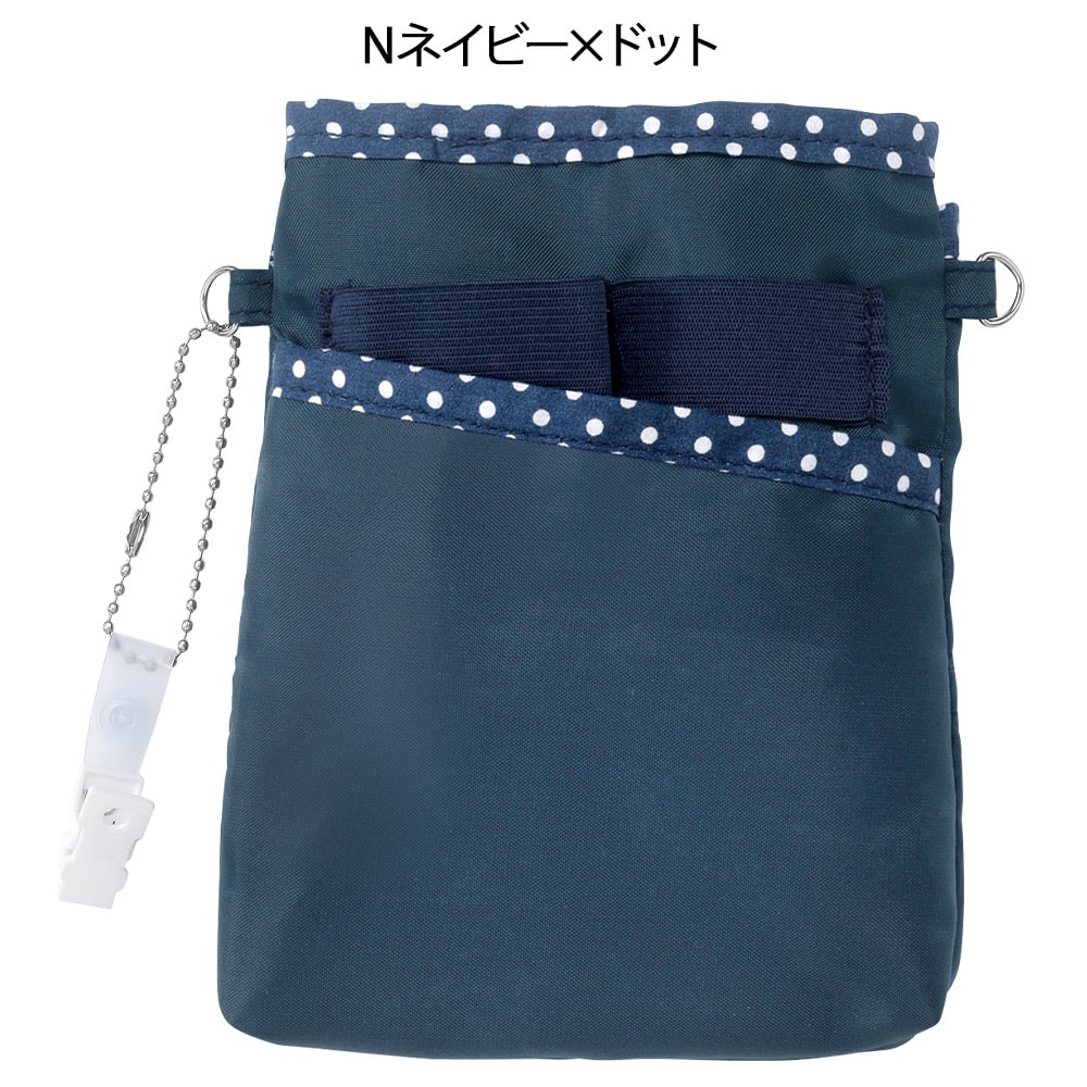 【ショルダーベルト付】小物がたっぷり入る柔らかペンケース