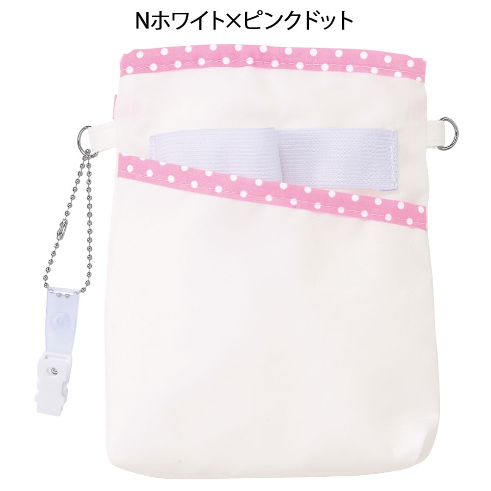 【ショルダーベルト付】小物がたっぷり入る柔らかペンケース