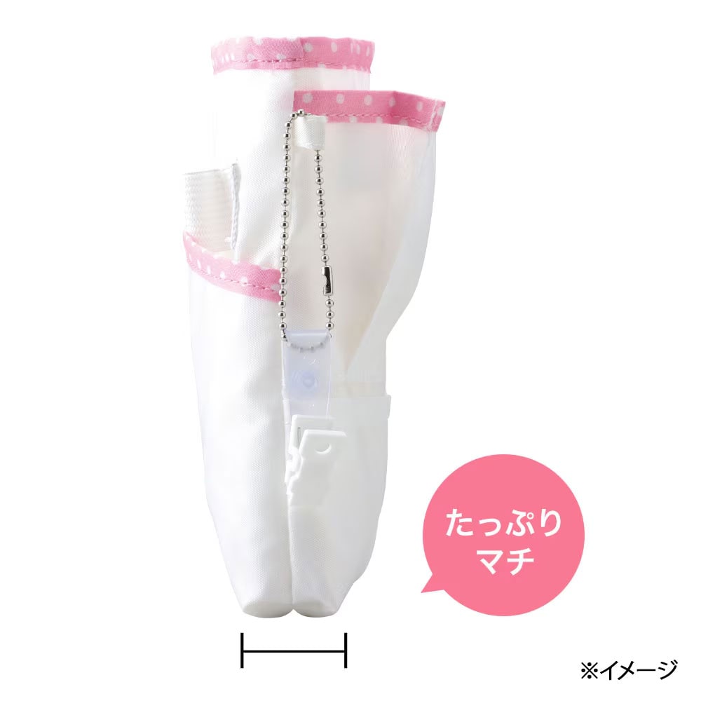 【ショルダーベルト付】小物がたっぷり入る柔らかペンケース