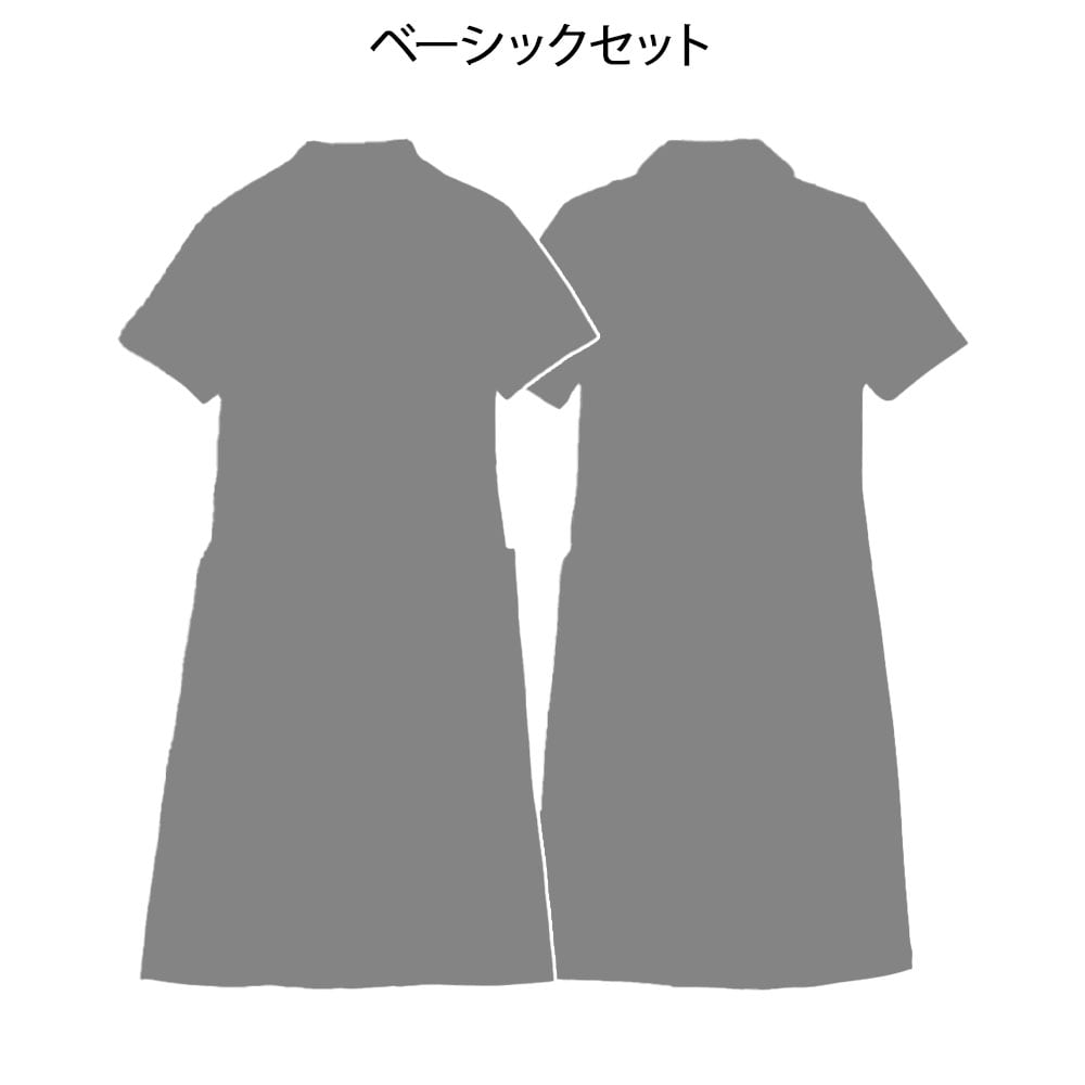 【スペシャルプライス】ワンピース2点セット
