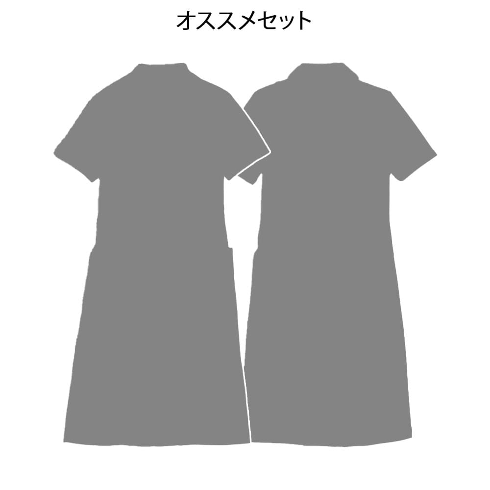 【スペシャルプライス】ワンピース2点セット