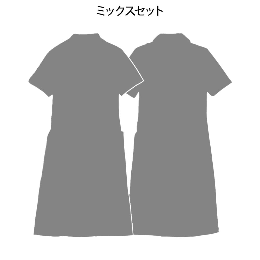 【スペシャルプライス】ワンピース2点セット