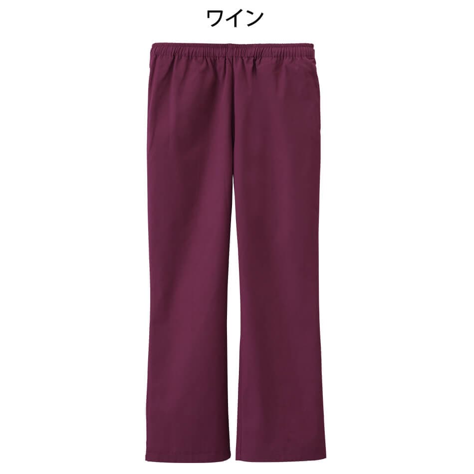 ナースリー美脚スクラブパンツ(男女兼用)