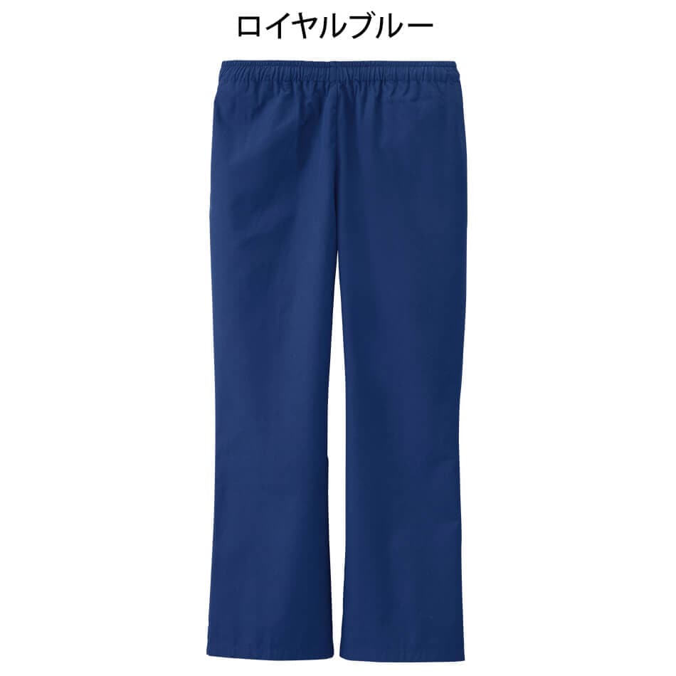 ナースリー美脚スクラブパンツ(男女兼用)