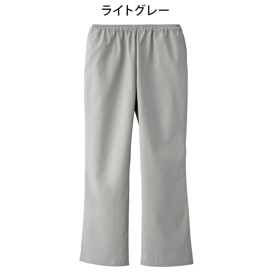 ナースリー美脚スクラブパンツ(男女兼用)