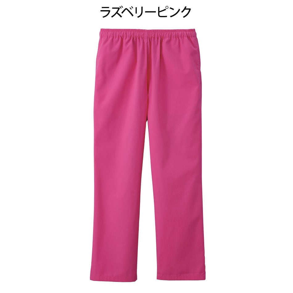 ナースリー美脚スクラブパンツ(男女兼用)