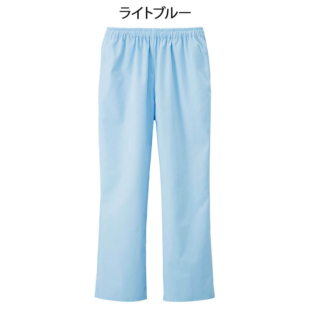 ナースリー美脚スクラブパンツ(男女兼用)