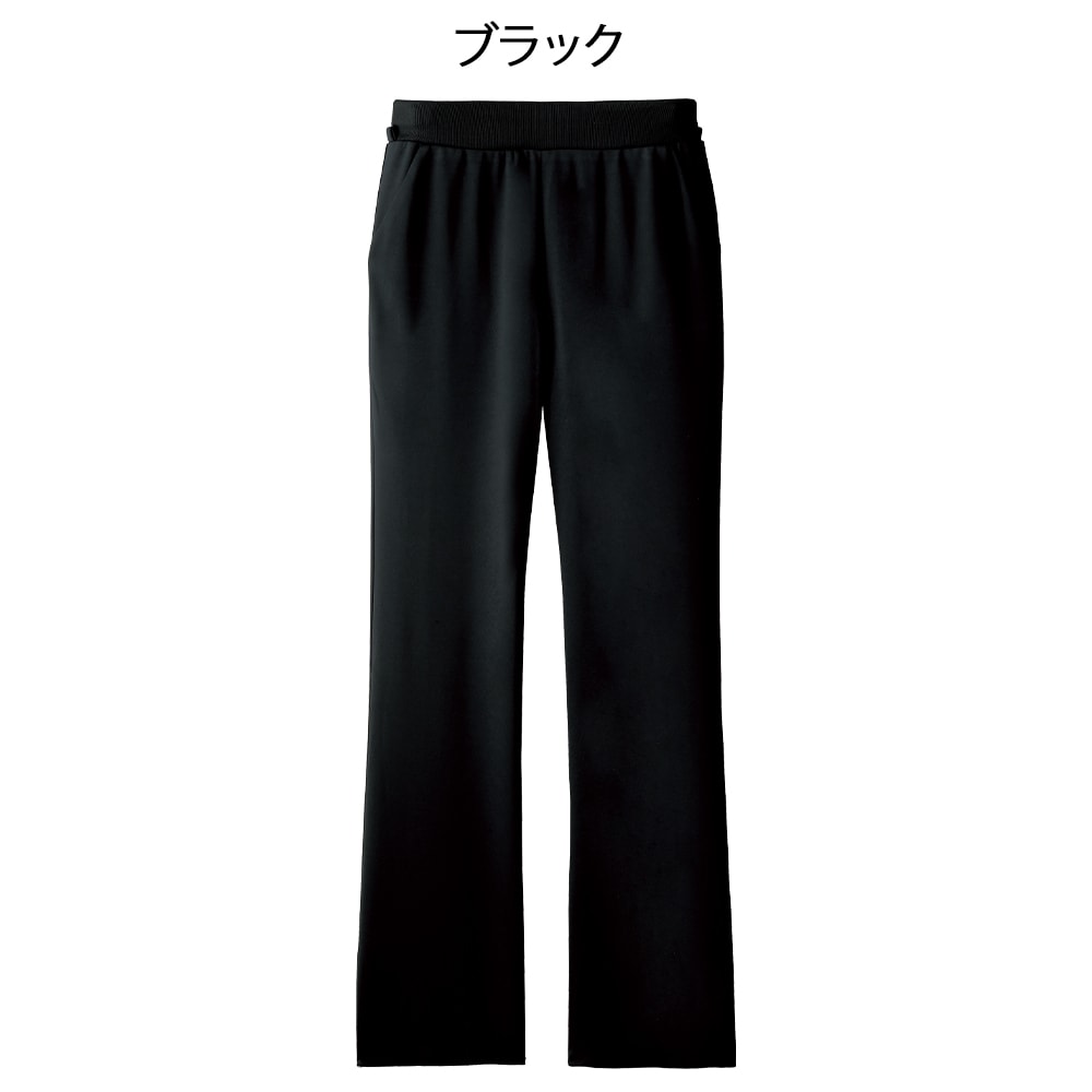 イージーパンツ