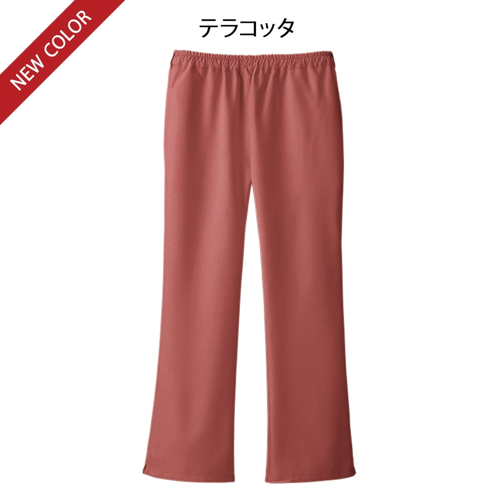 ナースリーエアリーテクスチャースクラブパンツ(男女兼用)