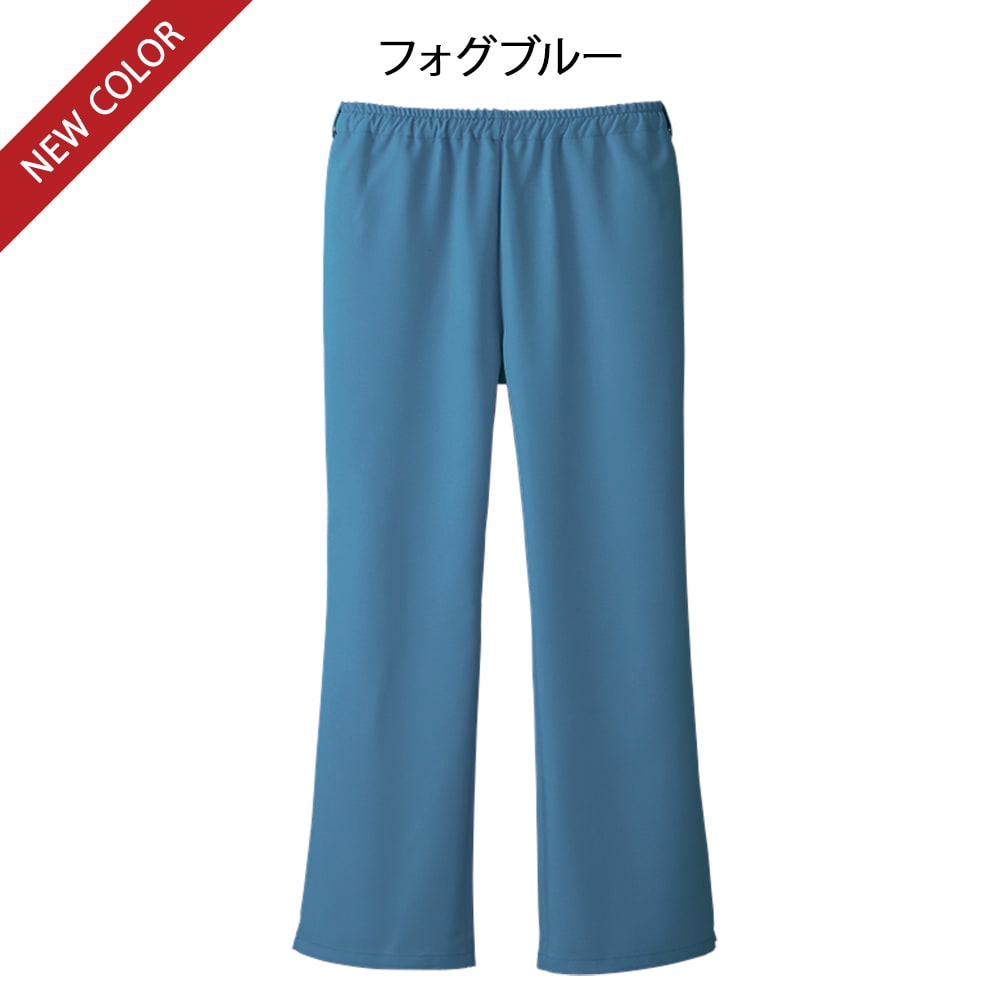 ナースリーエアリーテクスチャースクラブパンツ(男女兼用)